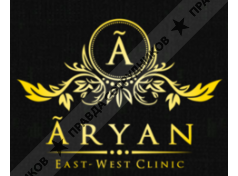 Aryan 